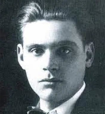 Portrait of Vladan Desnica (1905–1967) – memorial page