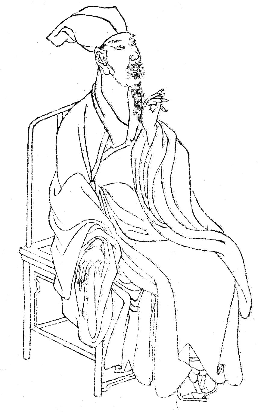 Portrait of Zeng Gong (1019–1083) – memorial page