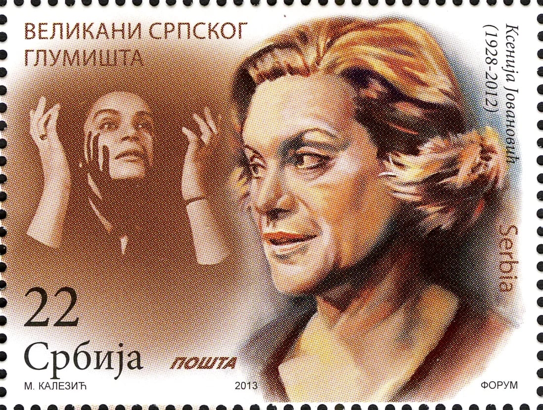 Portrait of Ksenija Jovanović (1928–2012) – memorial page