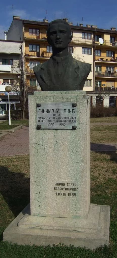 Portrait of Siniša Janić (1920–1942) – memorial page