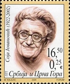 Portrait of Soja Jovanović (1922–2002) – memorial page