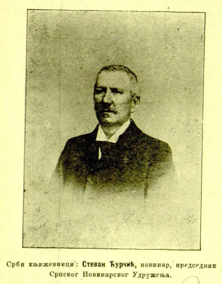 Porträt von Stevan Curčić (1850–1932) – Gedenkseite