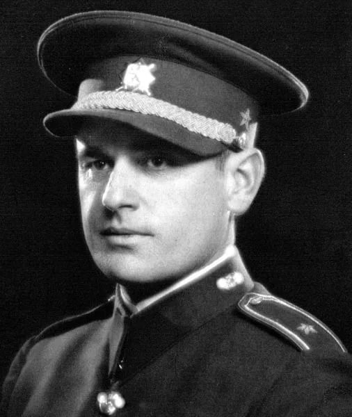 Portrait of Karol Pekník (1900–1944) – memorial page