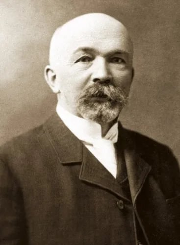 Portrait of Michael Greisiger (1851–1912) – memorial page