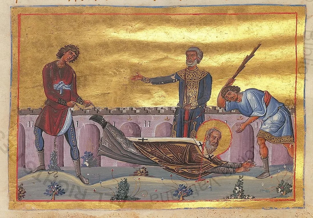 Portrait of Dorotheos von Tyros (255–362) – memorial page