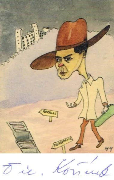 Porträt von Viliam Kořínek (1915–2006) – Gedenkseite