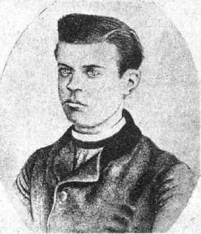 Portrait of Alojzij Carli Lukovič (1846–1891) – memorial page