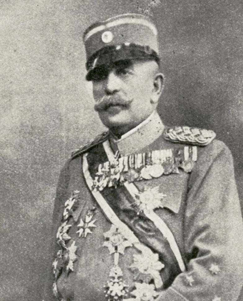 Porträt von Božidar Terzić (1867–1939) – Gedenkseite