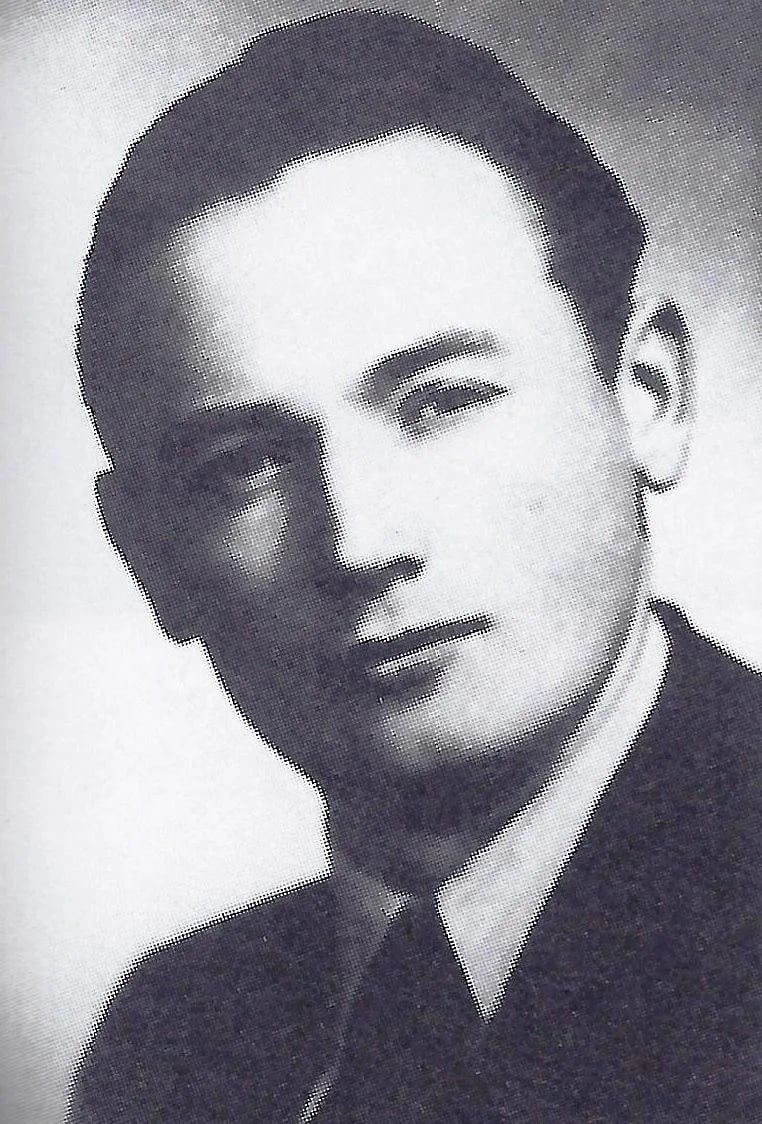 Porträt von Darko Marušič (1919–1943) – Gedenkseite