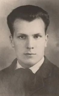 Portrait of Ferdo Bidovec (1908–1930) – memorial page