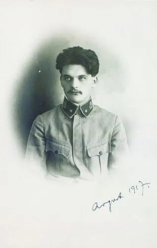 Porträt von Heribert Svetel (1895–1962) – Gedenkseite