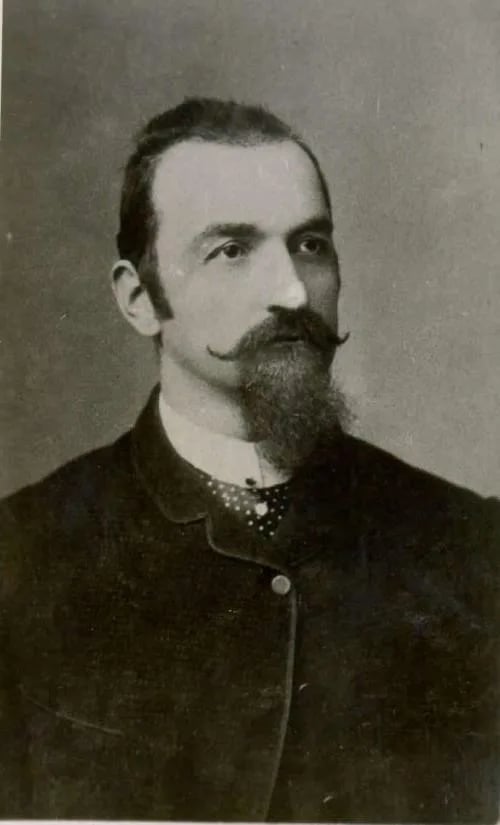 Porträt von Hinko Kavčič (1846–1893) – Gedenkseite