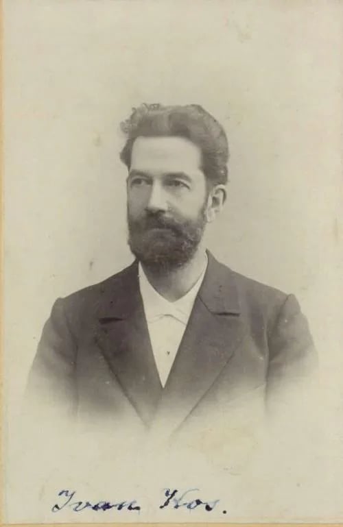 Portrait of Ivan Kos (1846–1907) – memorial page