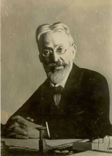 Portrait of Ivan Šubic (1856–1924) – memorial page