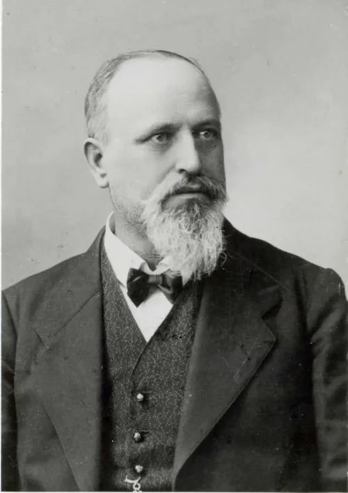 Portrait of Karel Štrekelj (1859–1912) – memorial page