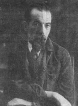 Porträt von Rajko Slapernik (1896–1975) – Gedenkseite