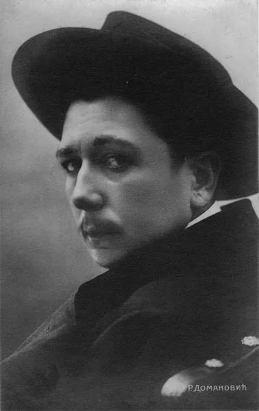 Portrait of Radoje Domanović (1873–1908) – memorial page