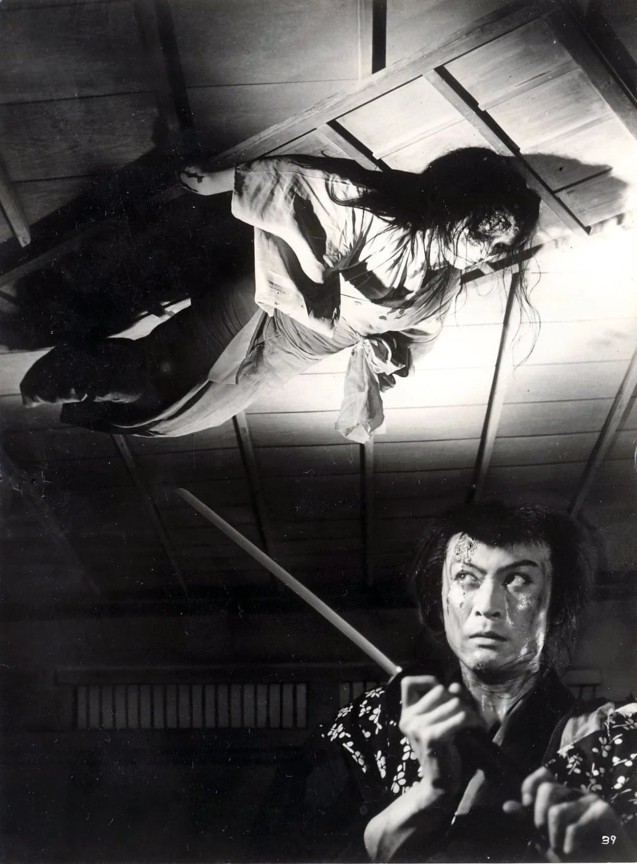 Portrait of Amachi Shigeru (1931–1985) – memorial page