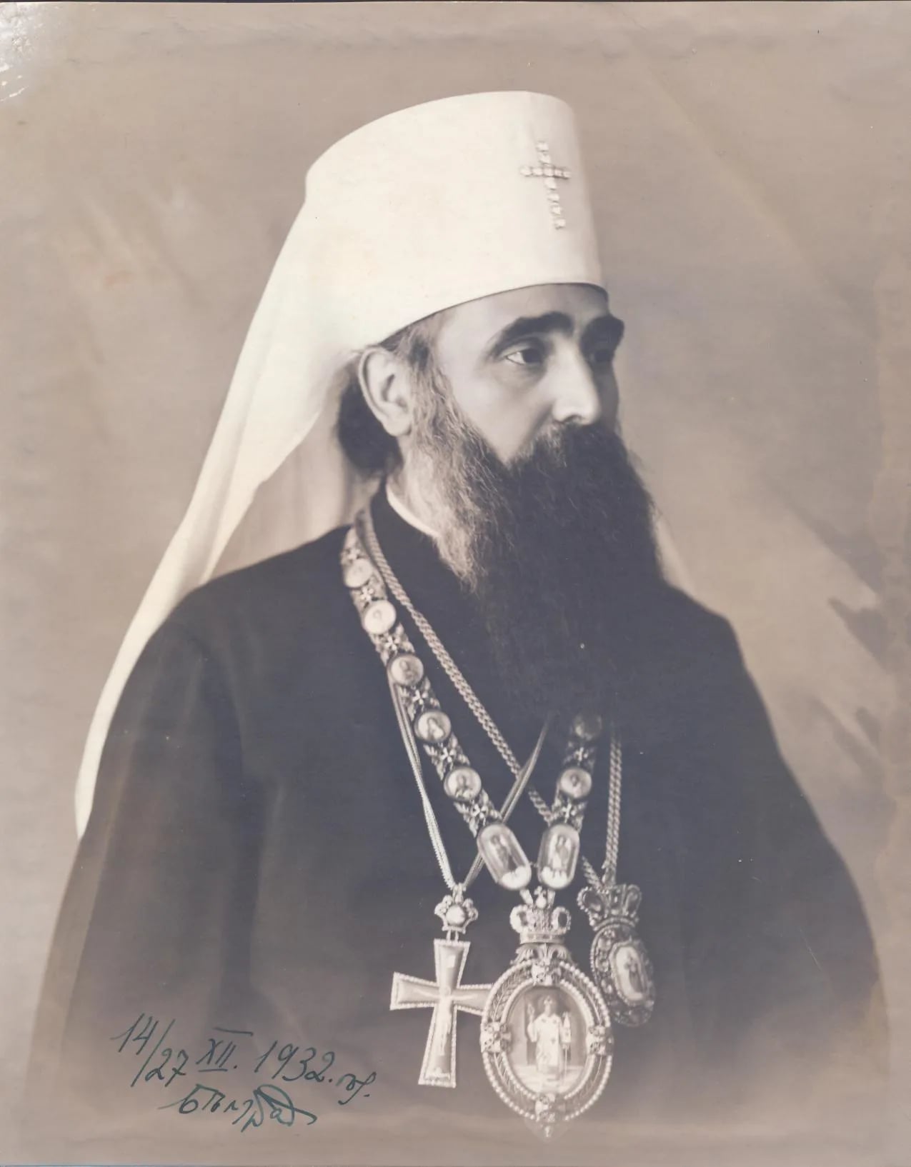 Porträt von Varnava Rosić (1880–1937) – Gedenkseite