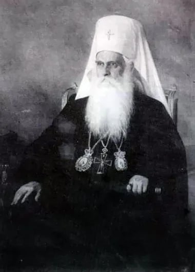 Porträt von Dimitrije Pavlović (1846–1930) – Gedenkseite