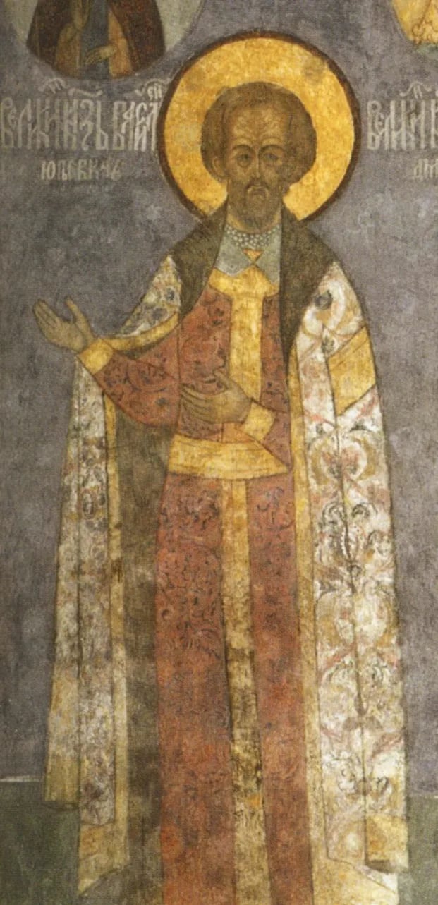 Porträt von Wassili Jurjewitsch Kossoi (1421–1448) – Gedenkseite