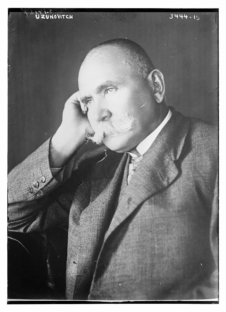 Portrait of Nikola Uzunović (1873–1954) – memorial page