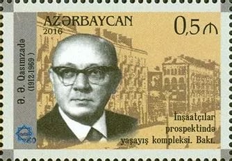Portrait of Anver Gasimzade (1912–1969) – memorial page
