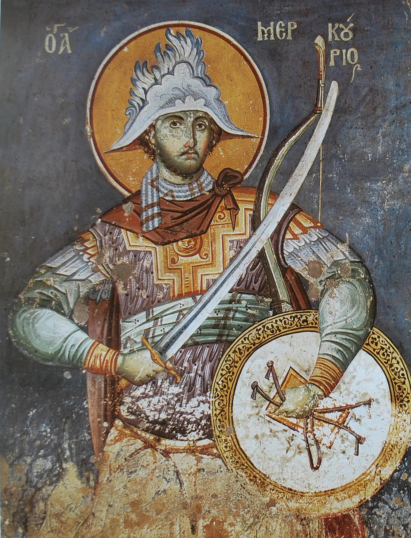 Portrait of Merkurios (224–250) – memorial page