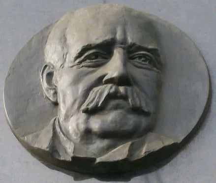 Portrait of Vjekoslav Klaić (1849–1928) – memorial page