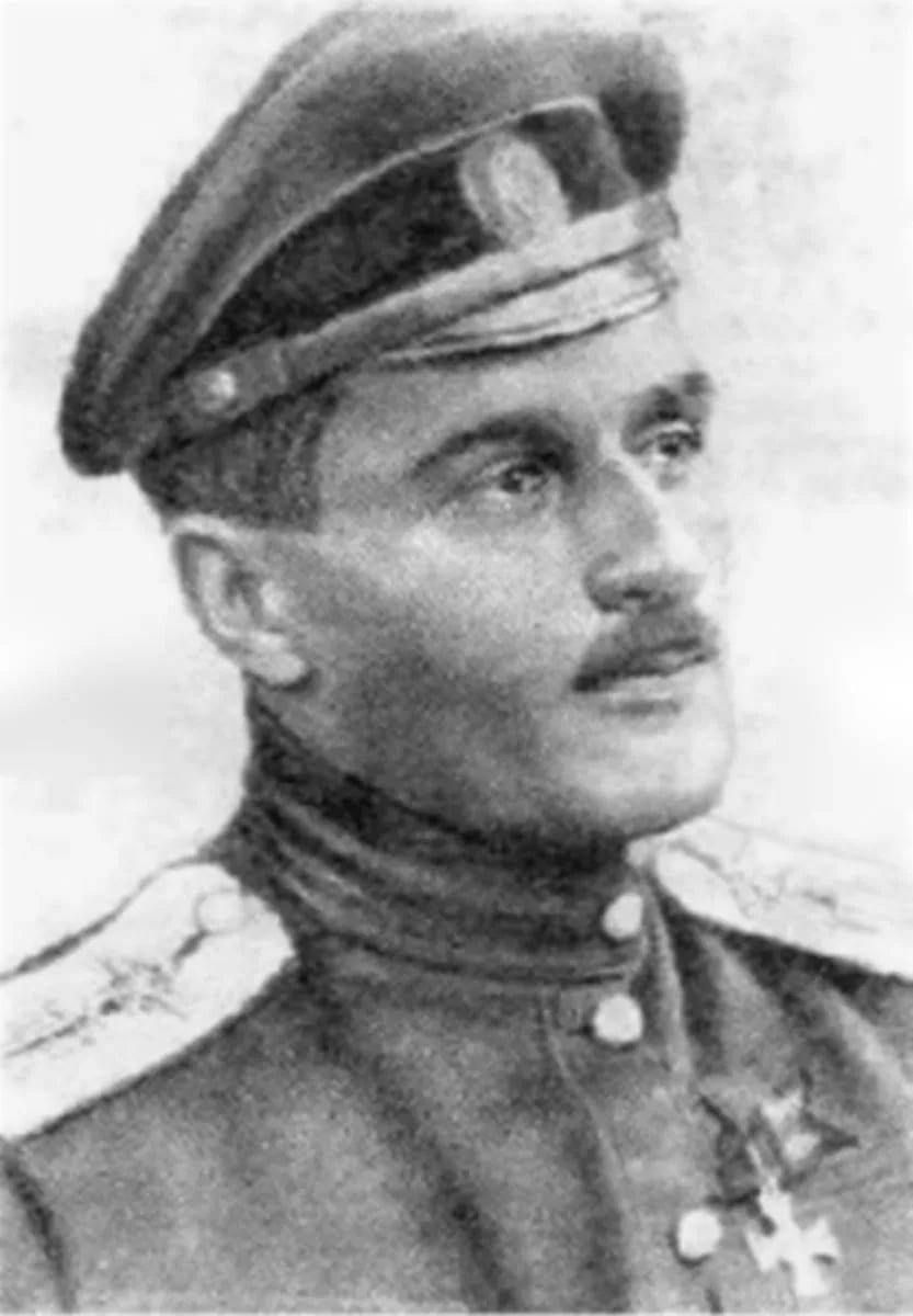 Portrait of Aleksi Shiukashvili (1893–1985) – memorial page