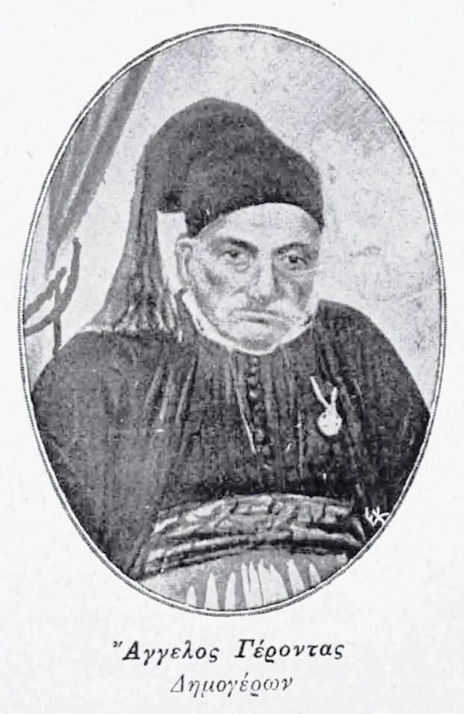 Portrait of Aggelos Gerontas (1785–1862) – memorial page