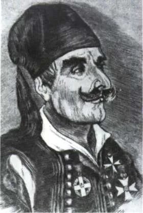 Portrait of Athanasios Grigoriadis (1793–1871) – memorial page