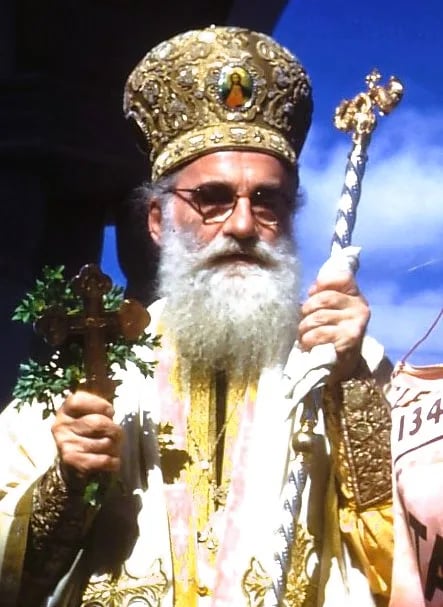 Portrait of Archbishop Michael of America (1892–1958) – memorial page