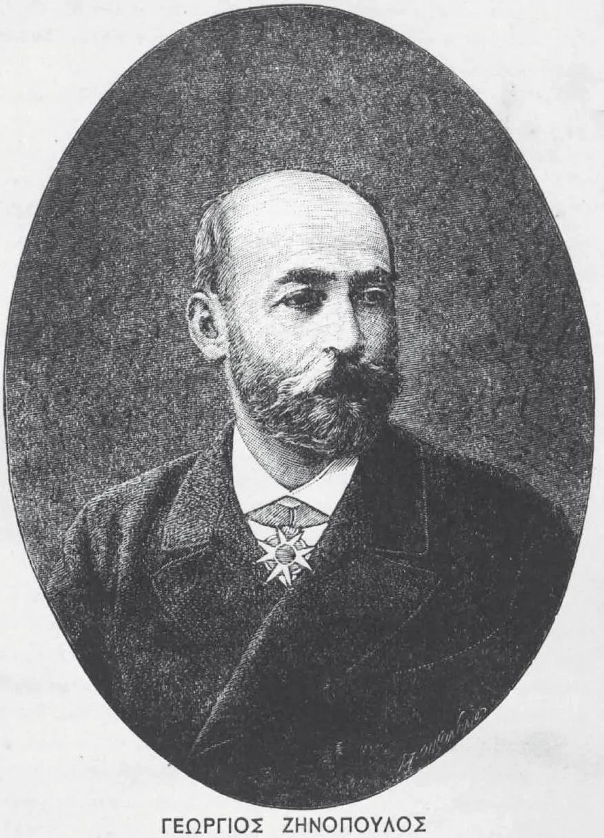 Portrait of Georgios Zinopoulos (1836–1886) – memorial page