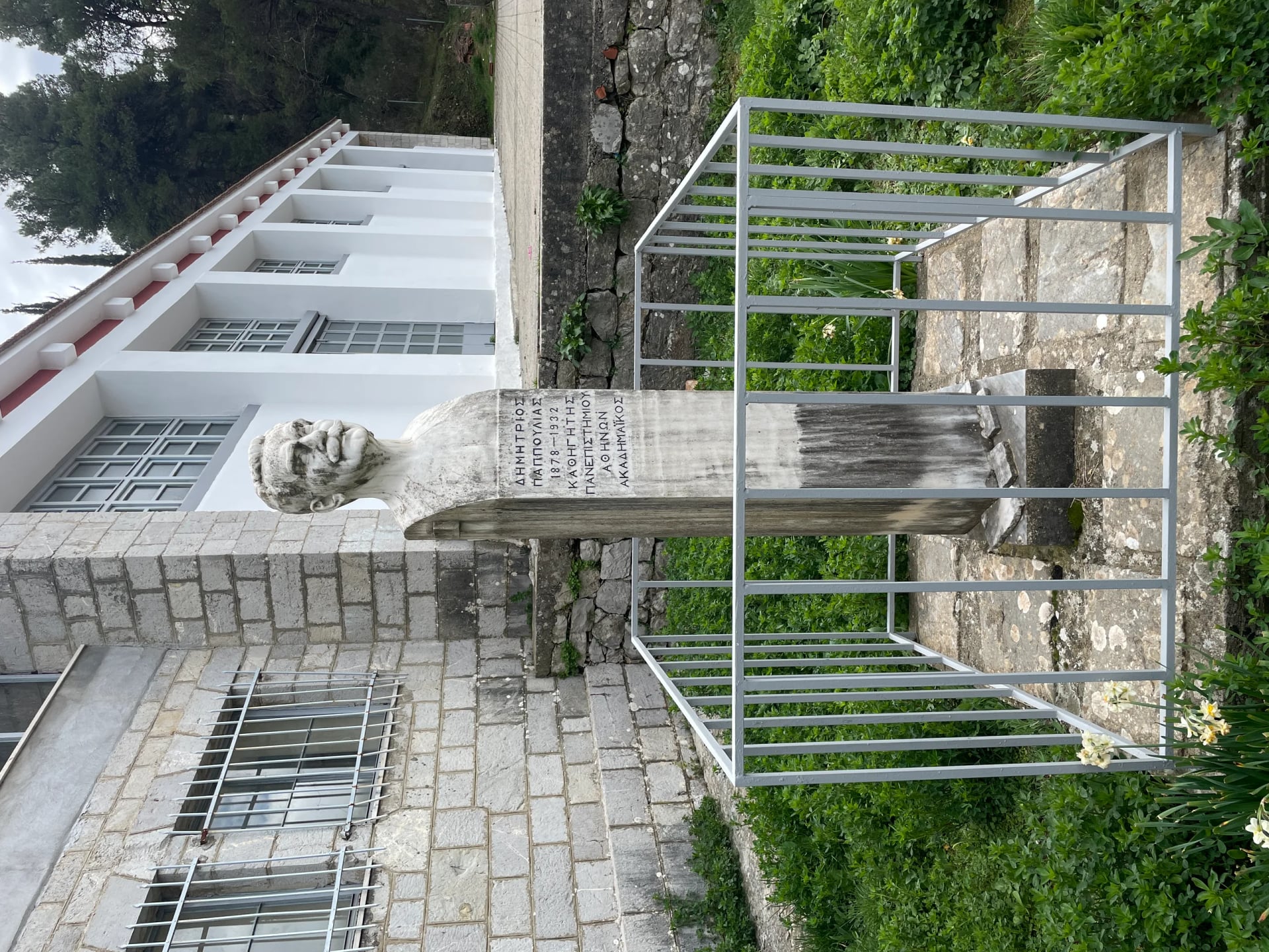 Portrait of Dimitrios Pappoulias (1878–1932) – memorial page