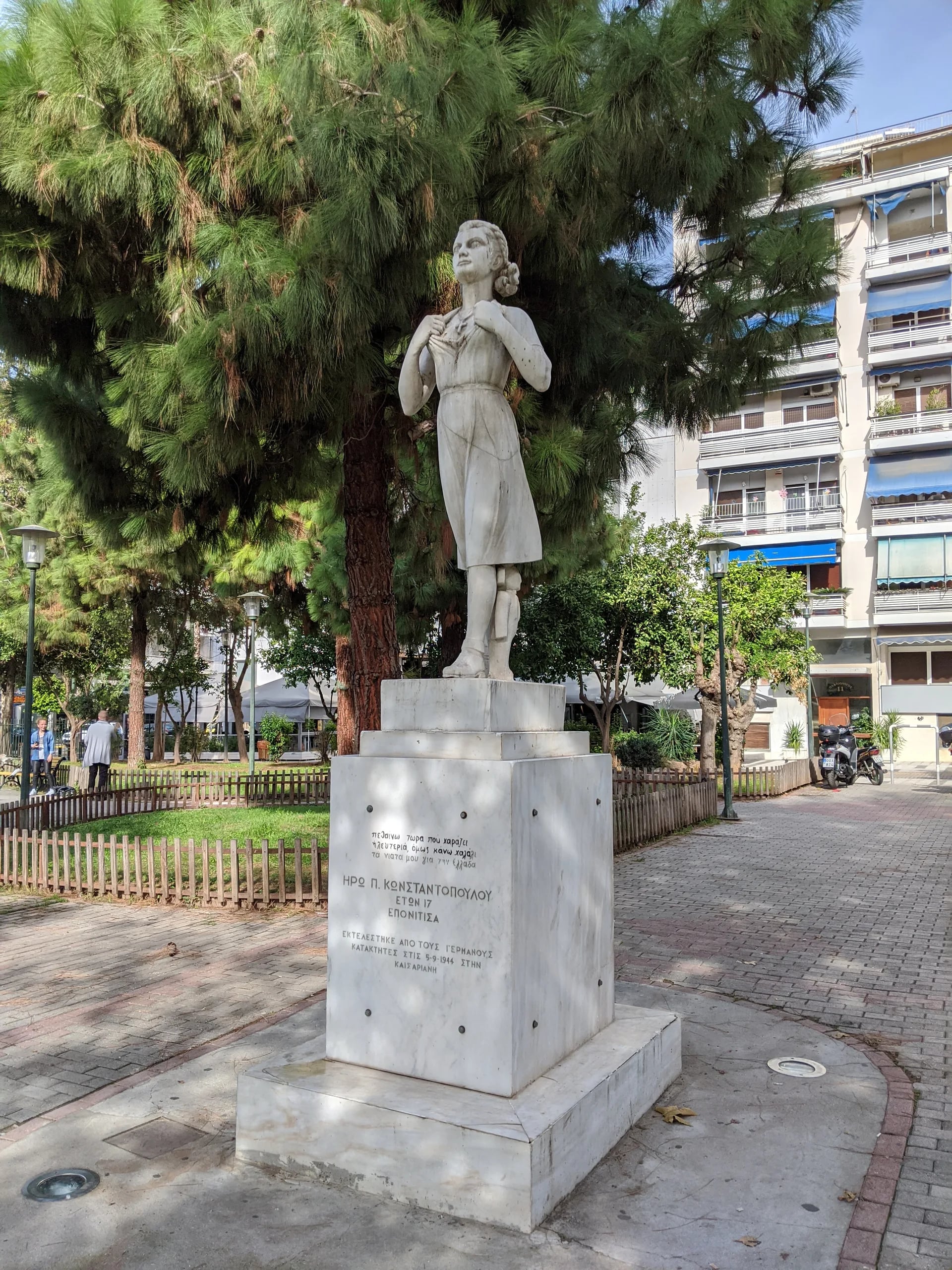 Portrait of Iro Konstantopoulou (1927–1944) – memorial page