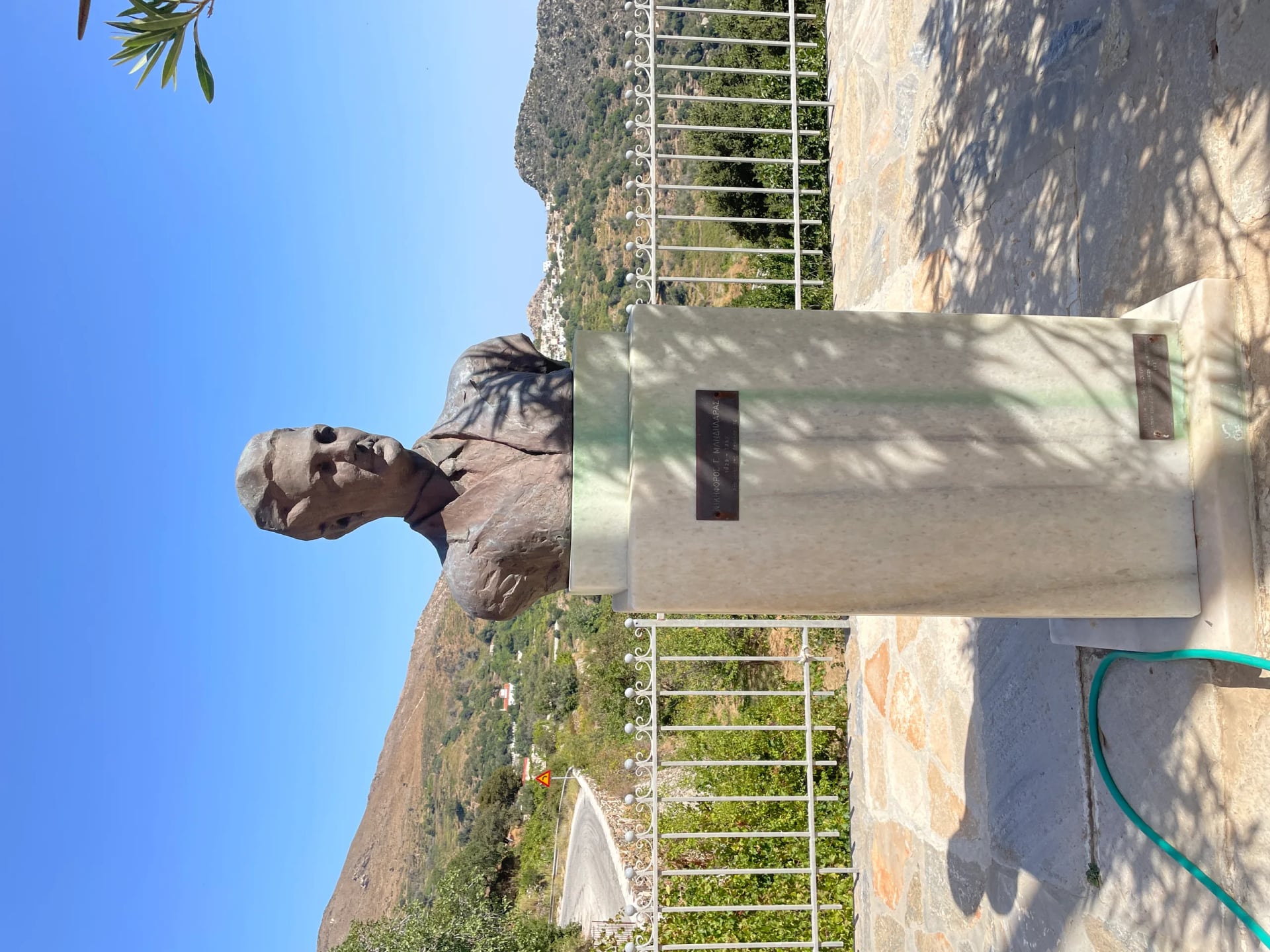 Portrait of Nikiforos Mandilaras (1928–1967) – memorial page
