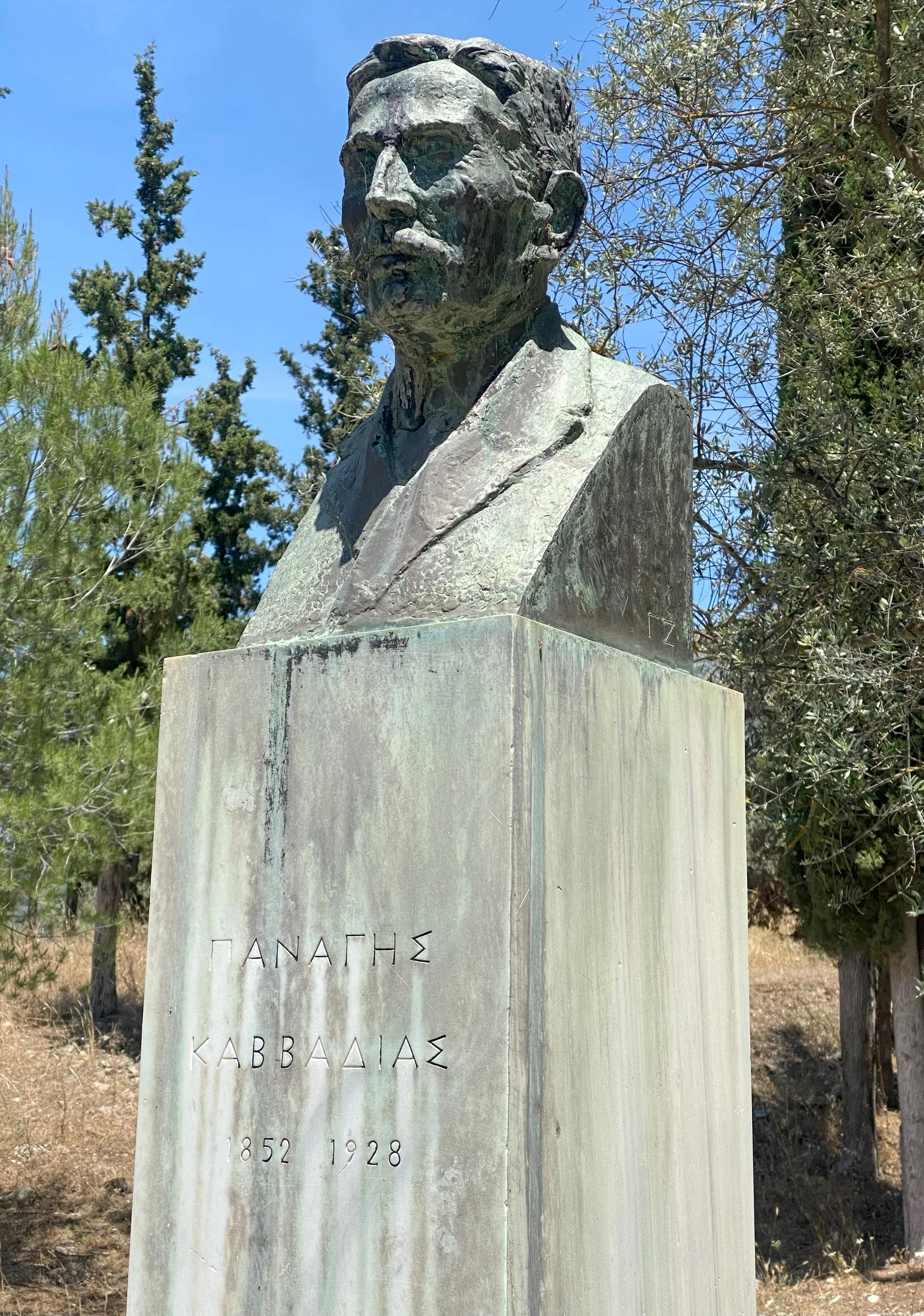 Portrait of Panagiotis Kavvadias (1850–1928) – memorial page