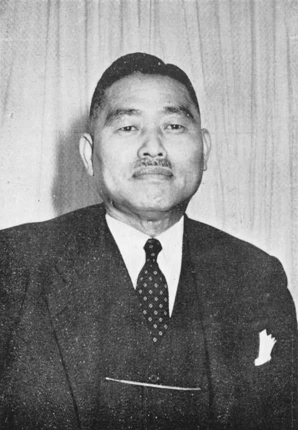 Portrait of Mannosuke Kanbe (1893–1972) – memorial page