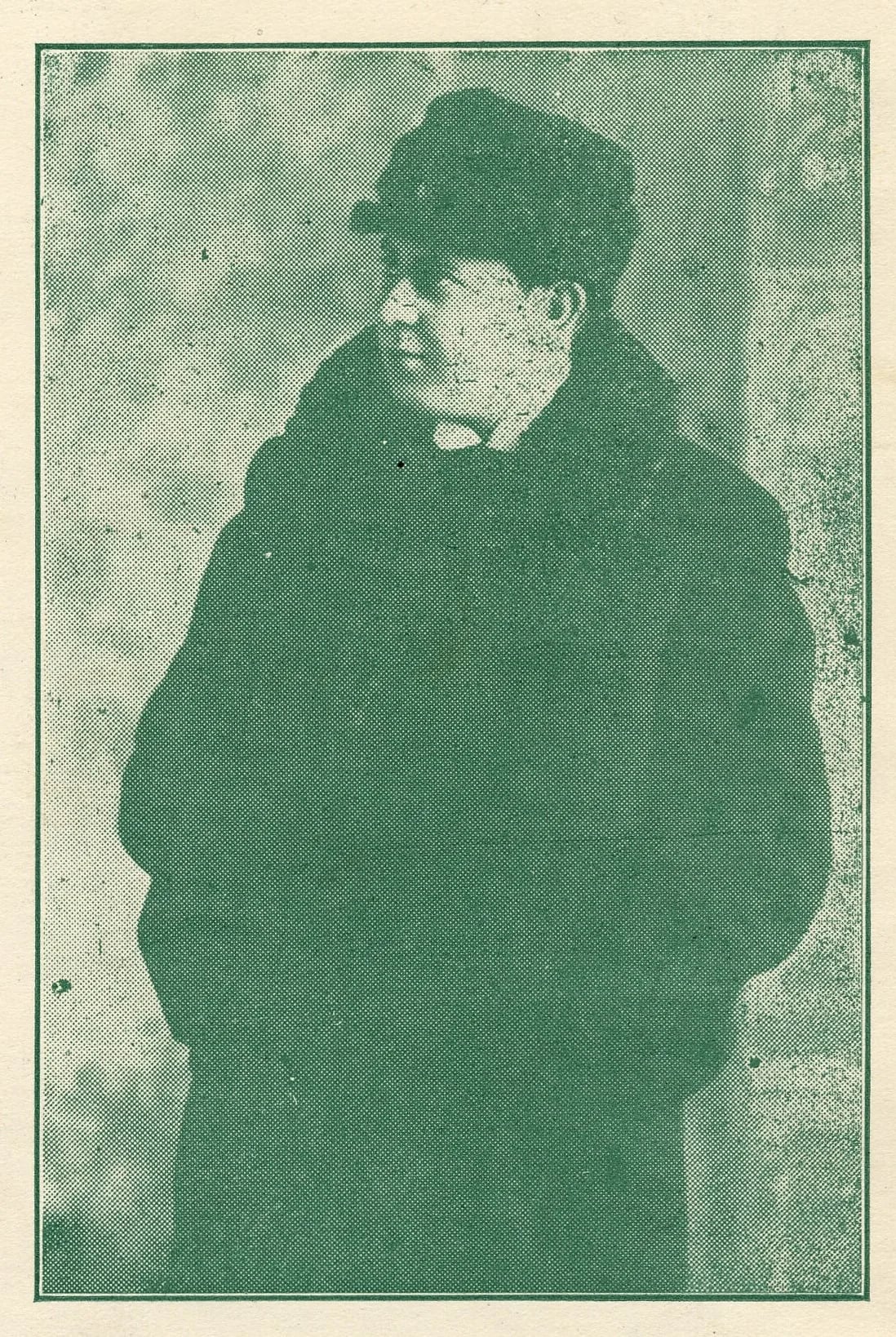 Porträt von Joseph Feldman (1886–1967) – Gedenkseite
