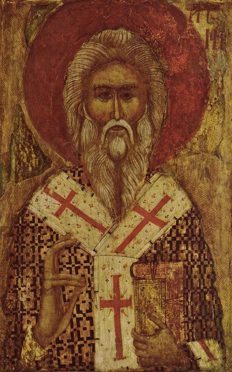Porträt von Arsenije Sremac (1219–1266) – Gedenkseite