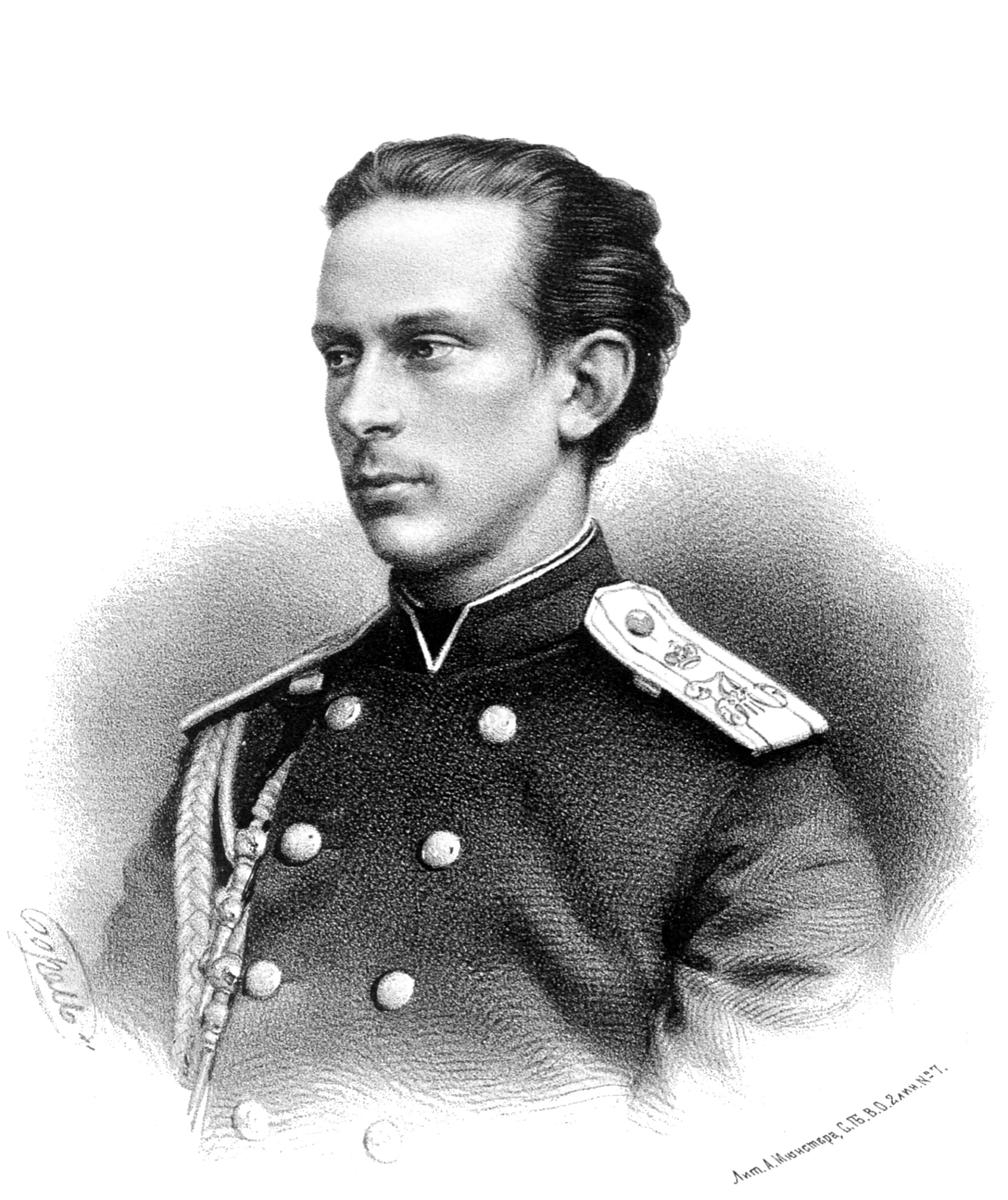 Portrait of Nikolaus de Beauharnais (1843–1891) – memorial page