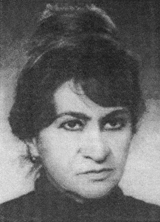 Portrait of Blaga Aleksova (1922–2007) – memorial page