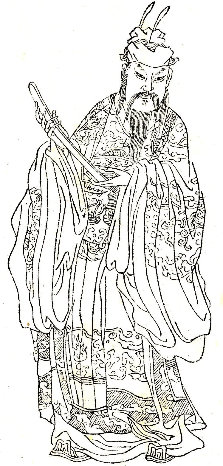 Porträt von Guo Ziyi (697–781) – Gedenkseite