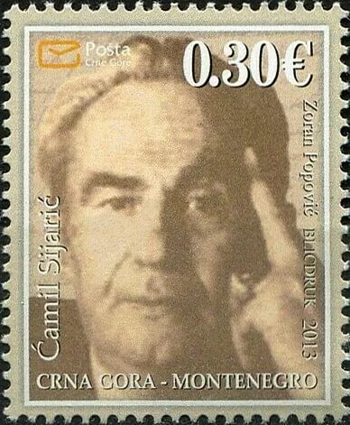 Portrait of Ćamil Sijarić (1913–1989) – memorial page