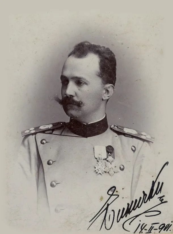 Porträt von Stanislav Binički (1872–1942) – Gedenkseite