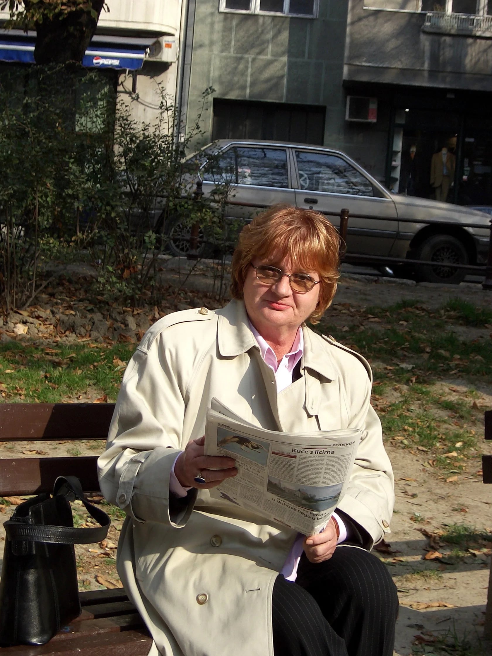 Porträt von Mirjana Stefanović (1939–2021) – Gedenkseite