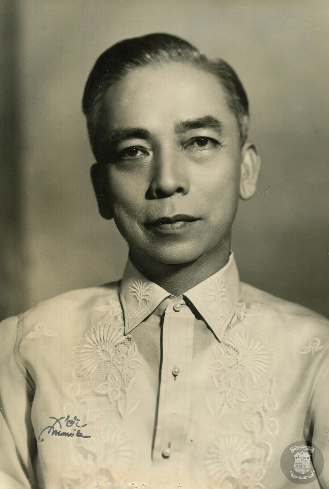 Portrait of Gaudencio Antonino (1909–1967) – memorial page