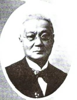 Porträt von Marcelino Crisologo (1844–1927) – Gedenkseite