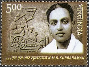 Porträt von N.M.R. Subbaraman (1905–1983) – Gedenkseite